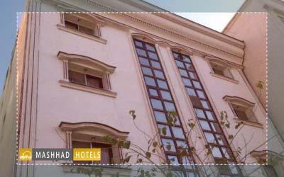 هتل آپارتمان بهروز مشهد