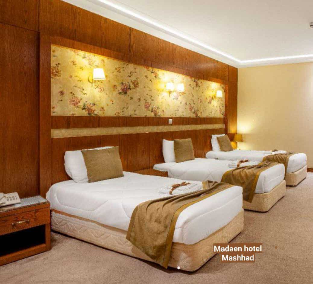 هتل مدائن مشهد