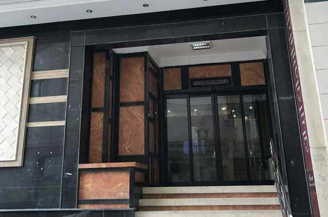 هتل آپارتمان آریان مشهد