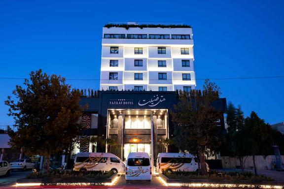 هتل فضیلت مشهد