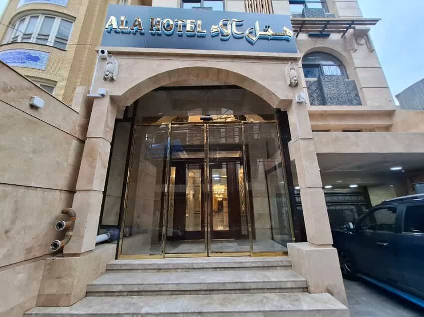 هتل مهر آلاء مشهد