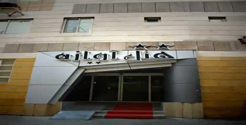 هتل آوازه مشهد