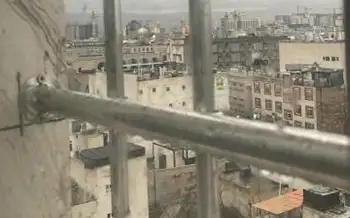 هتل آپارتمان بین الحرمین مشهد