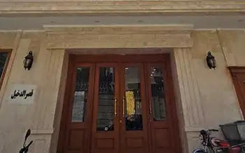 هتل آپارتمان قصر الدخیل مشهد