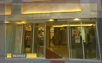 هتل آپارتمان مهسان مشهد