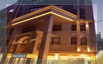 هتل نسیم مشهد