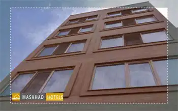 هتل آپارتمان تخت جمشید مشهد